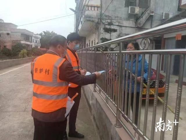  「五华」暖心！梅州五华华城镇免费发放口罩3万多个