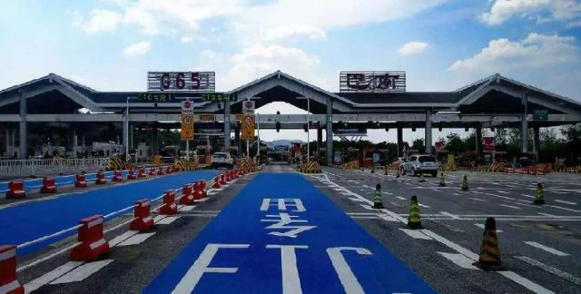  #安装#如果坚持不安装ETC，会有什么后果？