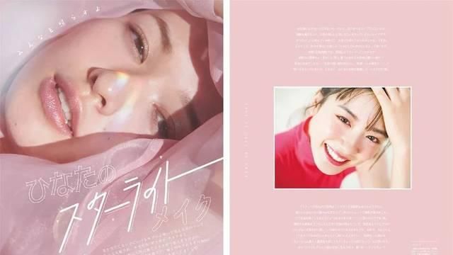 平淡无奇:Get这种春天颜色,你还可以是平淡无奇的谈恋爱小天才!