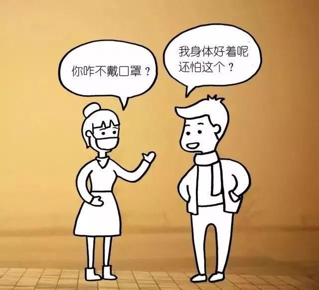 大风、降温、扬沙今天配齐！长袖+口罩切记！