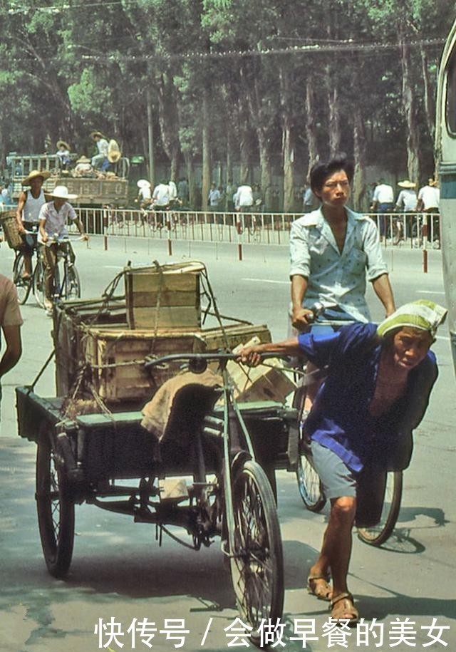  【有钱人】1980年广州老照片：图五让人心酸、图9有钱人才能消费