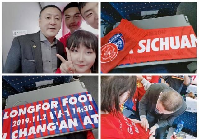  #男朋友#女球迷采访：她是如何与切尔西结下了不解之缘？