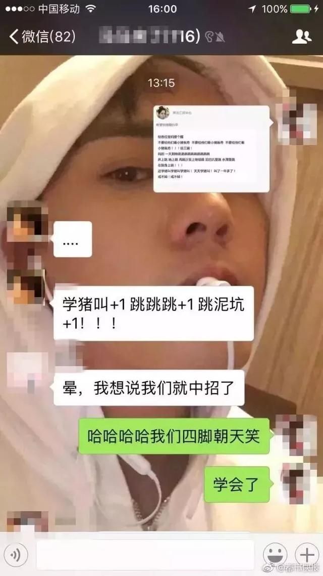  [宝宝]“别再让孩子看《小猪佩奇》了！”一个妈妈吐槽引起无数共鸣