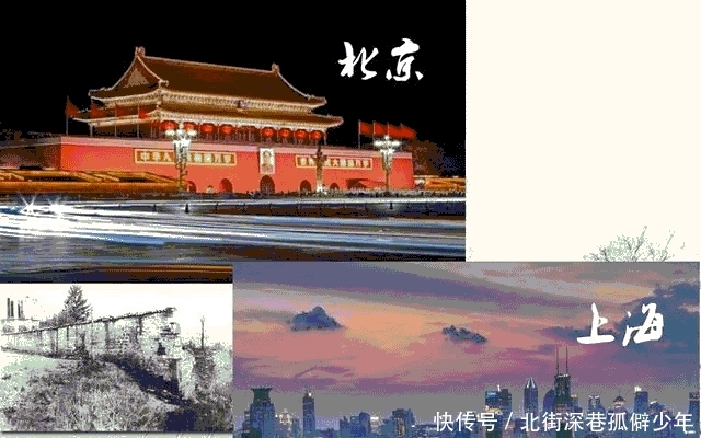 心疼北京三秒，外国人居然以为中国首都是上海！老外的回复很扎心