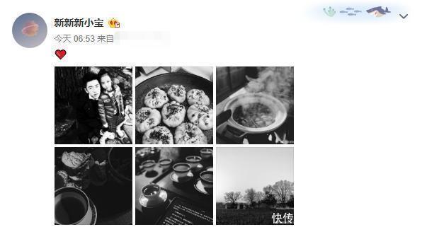 「正面」赵薇21岁继子正面照曝光,清秀帅气小鲜肉一枚,怀抱小四月感情好