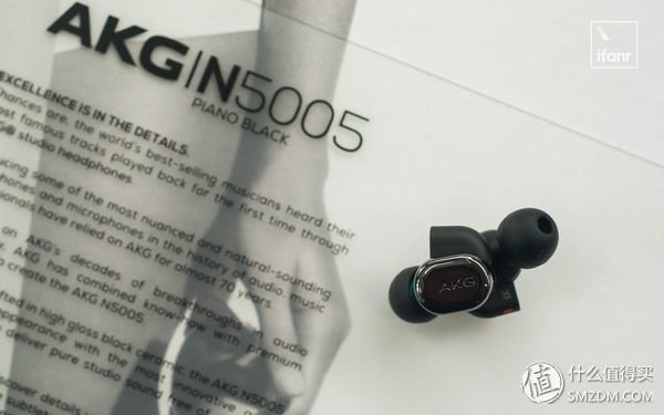 AKG N5005 体验:极需“磨炼”的奥地利“新贵族”