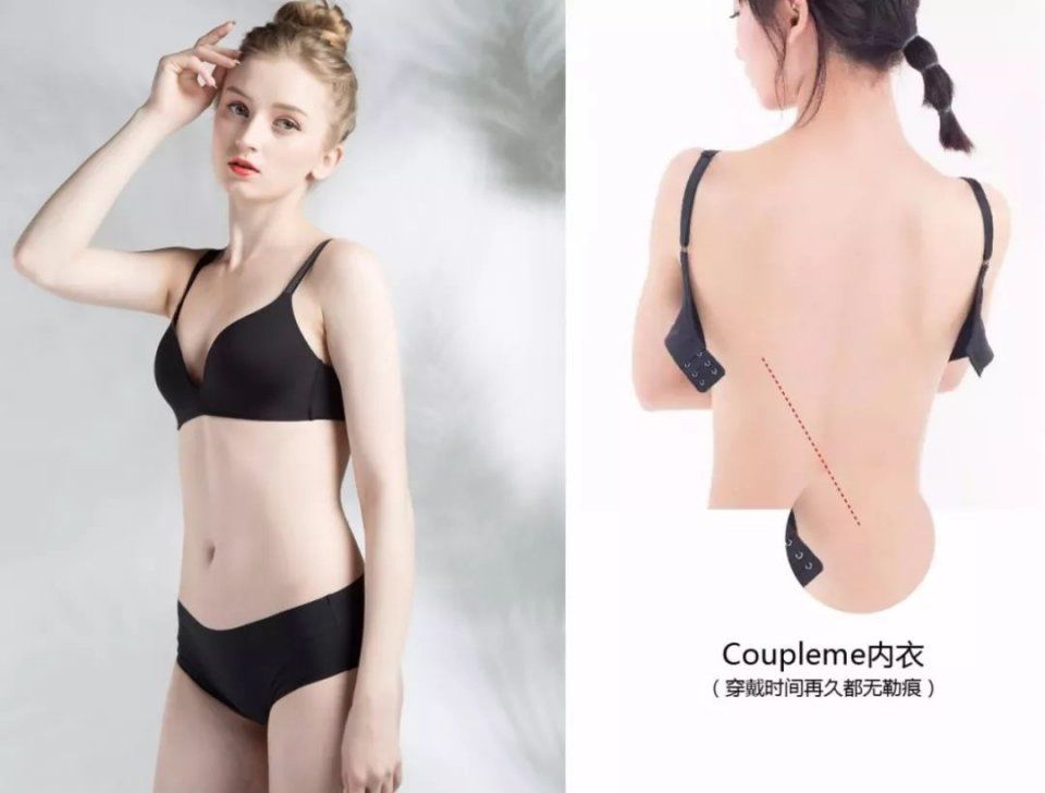 这么穿内衣，远离乳腺疾病!胸越来越大，舒服得好像没穿一样!