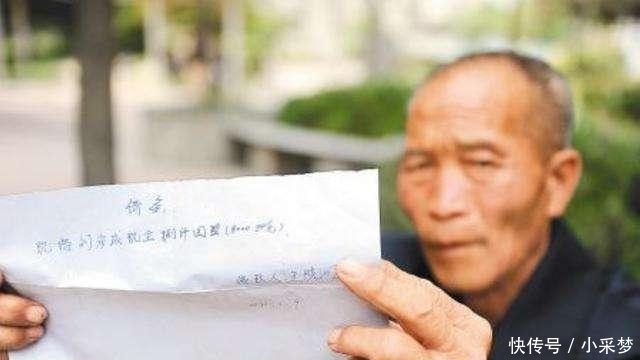  道理■农村俗语“借二不借三”, 农村借钱还有这种讲究? 有道理