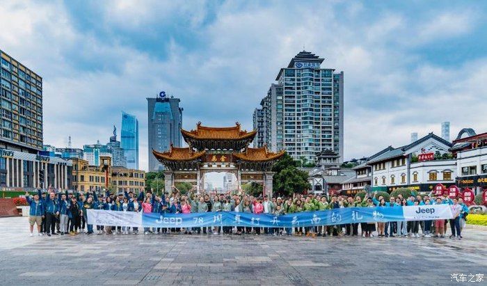 Jeep重走史迪威公路，大切诺基与我同在