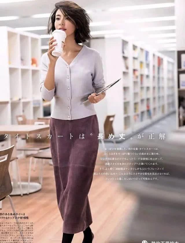 『气质』基础款针织衫自然简约，穿出时尚和气质兼备，值得种草