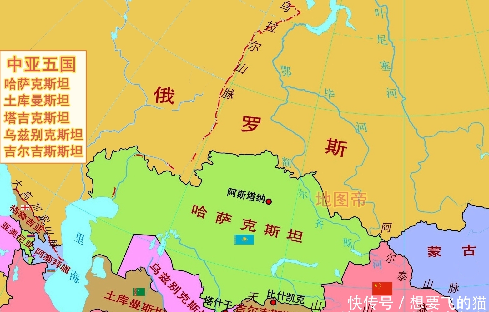 土库曼斯坦有沙漠和石油，地狱之火烧了48年