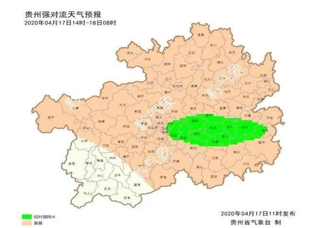  【大片】雷雨、冰雹、大风、强降水……今夜贵州中东部上演“惊险”大片，不看后悔哦