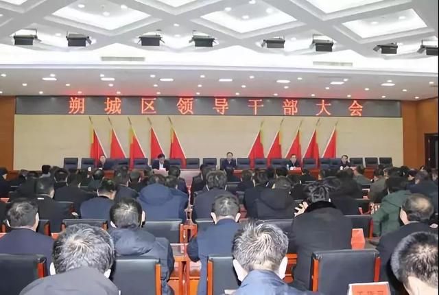 山西多名县（市、区）委书记走马上任