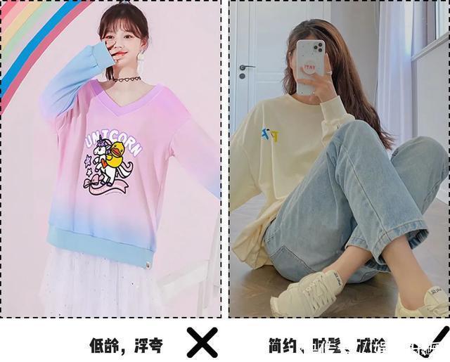  【马卡龙色】别再穿高跟鞋了，“九分裤+运动鞋”现在正流行，时髦又显瘦！