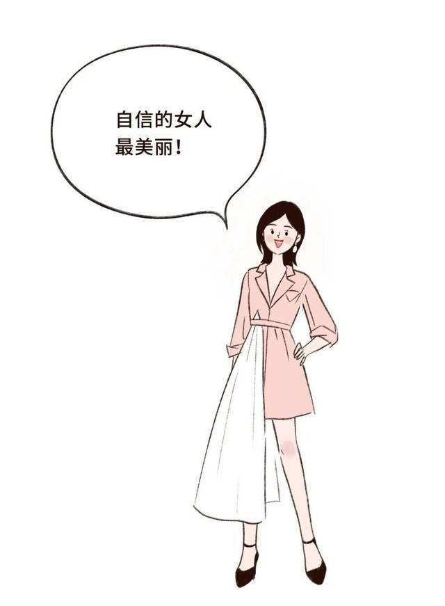  『壮士』这些衣服别人穿是仙女，我穿是壮士，怎么回事！