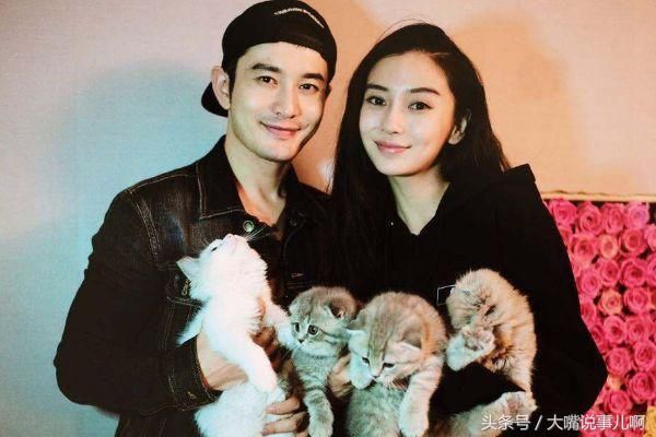 假疫苗案波及到娱乐圈，黄晓明曾是长生生物大股东，网友懵逼了！