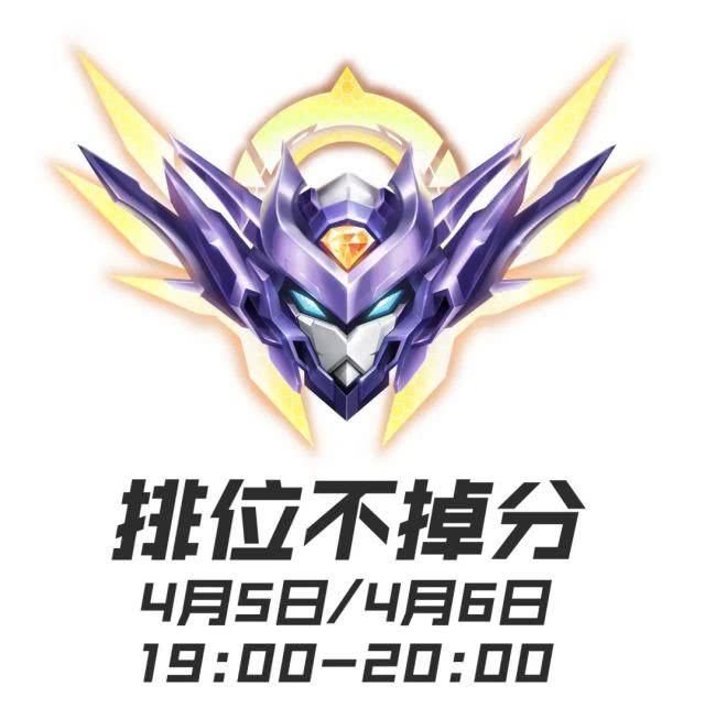 萌宠■全新魔法套装、点券、A车&萌宠一样不能少!