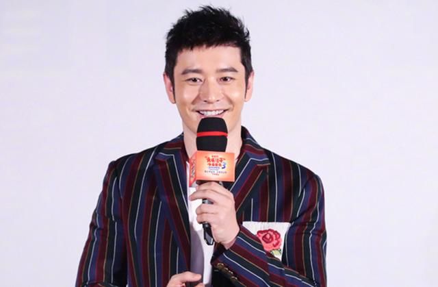 黄晓明尹正苏有朋不仅穿同款西装，连造型都相似，你们商量好的？