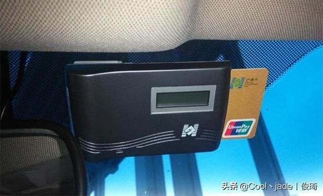 2019年ETC办还是不办？