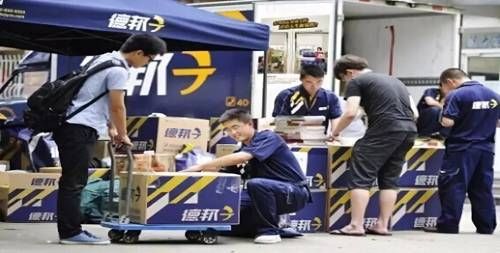 金色财经、币世界等多个区块链媒体公众号被封;北京市多部门开通