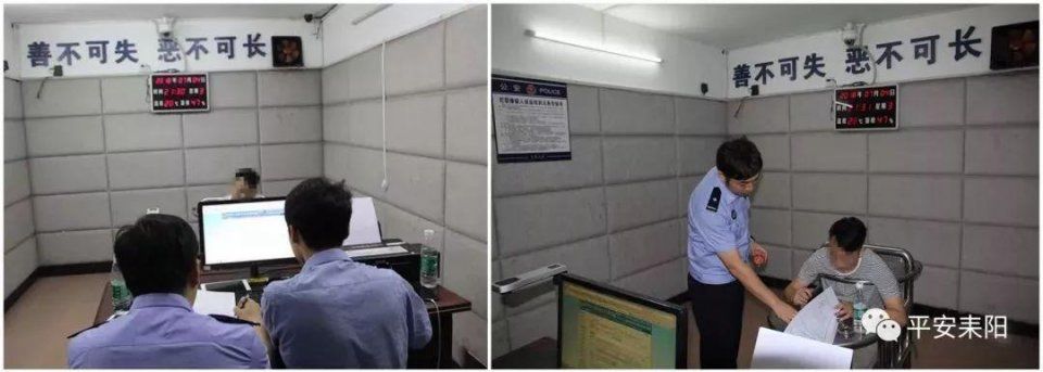 “衡阳某中学五个学生打死人”?纯属谣言,造谣者已被抓!