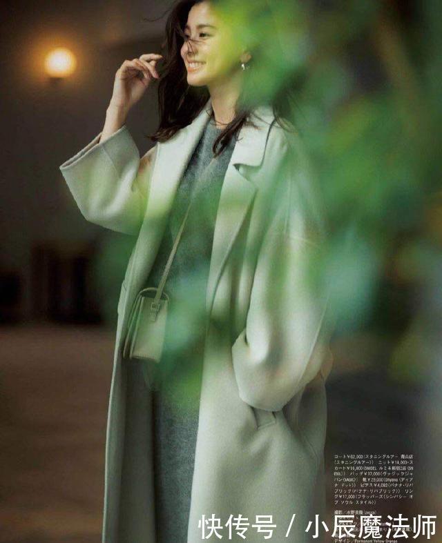  『女人』女人不仅要追求穿衣打扮的外表美，更要有属于自己的气质美