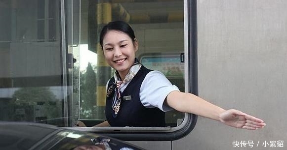 高速公路收费员美女成堆, 光鲜亮丽的背后竟这般不堪