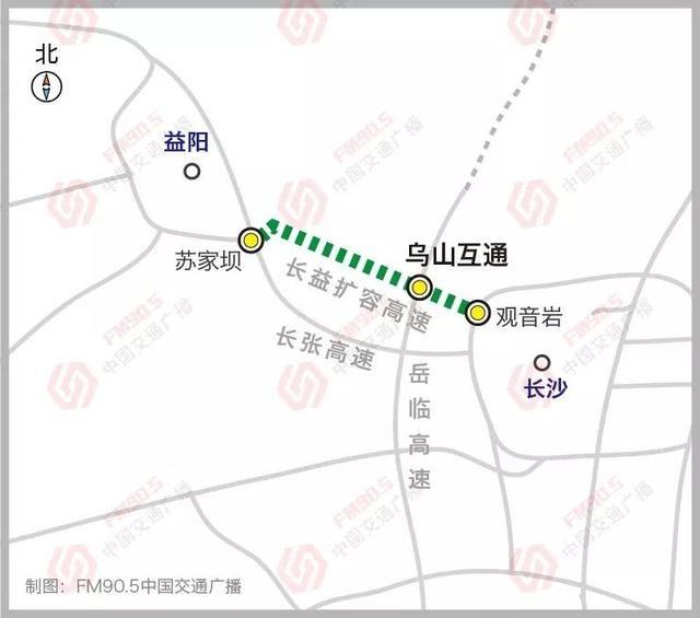 湖南今年将推进10条高速公路项目建设