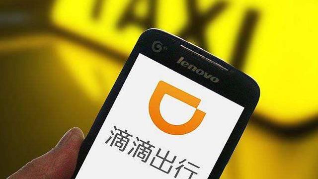 知情人爆料：滴滴司机亏钱接单，只载女生，真实目的出人意料