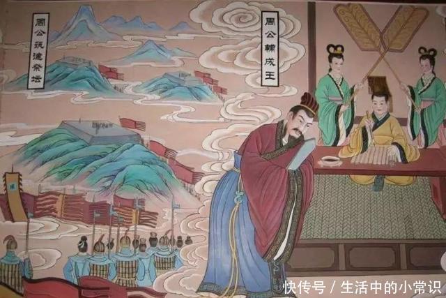  [弟弟姬虞]以树叶为证，我将来封你为王｜百家故事！
