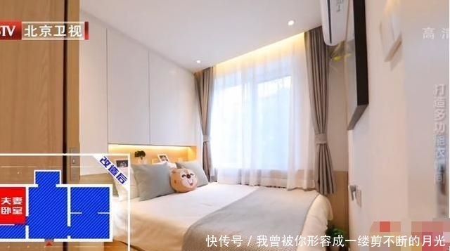  小姜夫妻■苏州全职妈妈照顾两女儿，40㎡挤6口人，马桶没水箱，装修后变4室