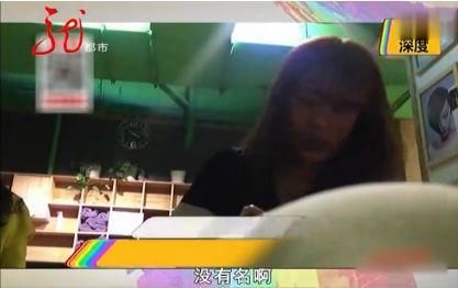 哈尔滨美发店被曝光,洗头居然过敏?小野、奥派等纷纷上榜!!!