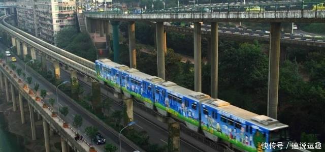 一定要看看重庆的这些照片! 震撼了全世界!