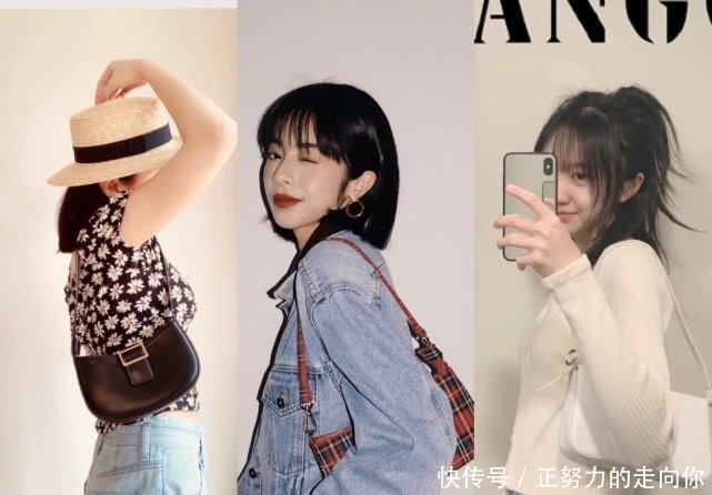 时髦■2020最火的腋下包推荐,明星潮人都在背,不仅显气质还贼时髦