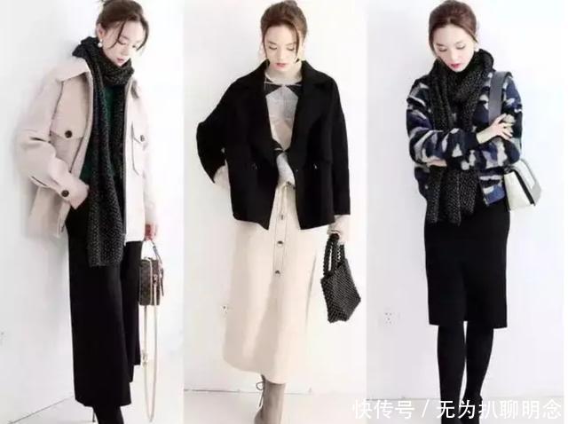  『会更』秋冬上班怎么穿得体又好看看看韩国博主的搭配，穿出时髦和气质