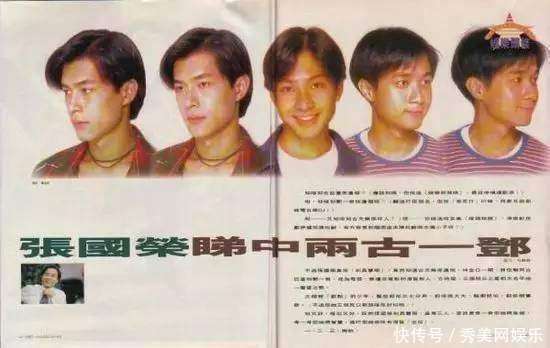 古天乐缅怀张国荣至今仍记得哥哥的歌!两人一