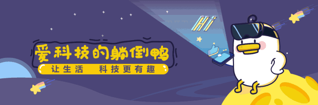 老年人+微信=谣言扩散机？拜托，他们还会屏蔽你