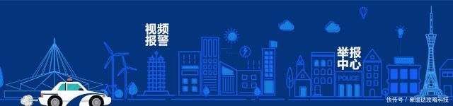 你好，我叫郑州。你真的认识我吗？