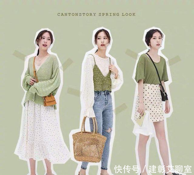  「件白色」春天休闲简约穿搭，快来LOOK一下，舒适到人的心坎儿里