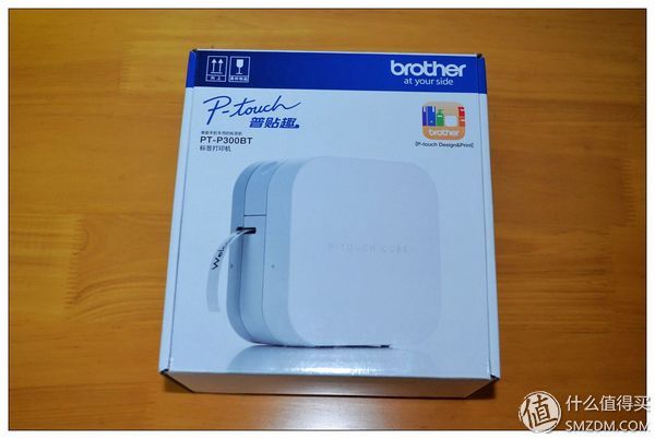 分类整理好帮手:Brother 兄弟标签打印机 对比