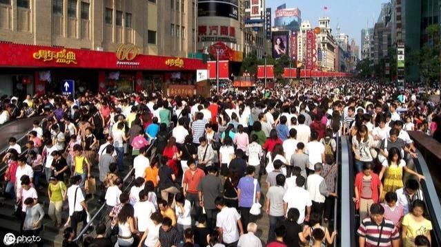 中国五十六个民族形成史：汉族