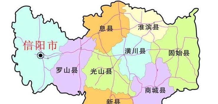  「阳信县」河南的一个地级市和山东的一个县，名字正好反过来！