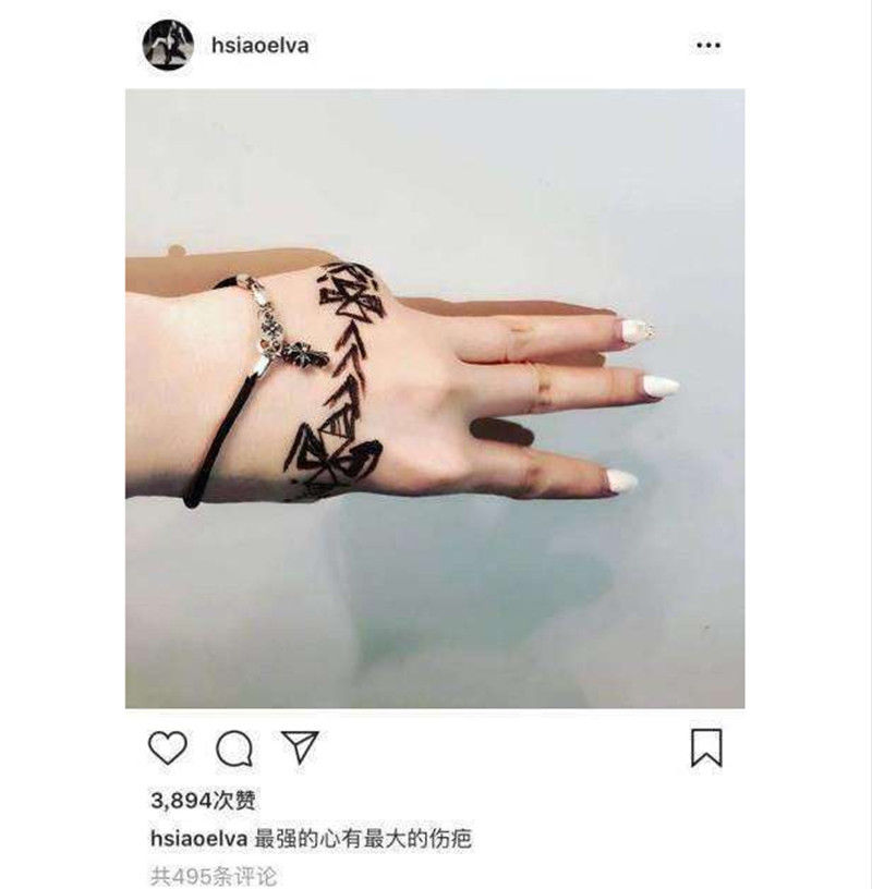 萧亚轩患上了艾滋病?消失多日谣言四起,经纪人证实正在医院治疗