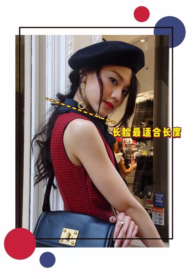 圆脸、方脸、长脸究竟要怎么挑耳环？选对才会显脸小！