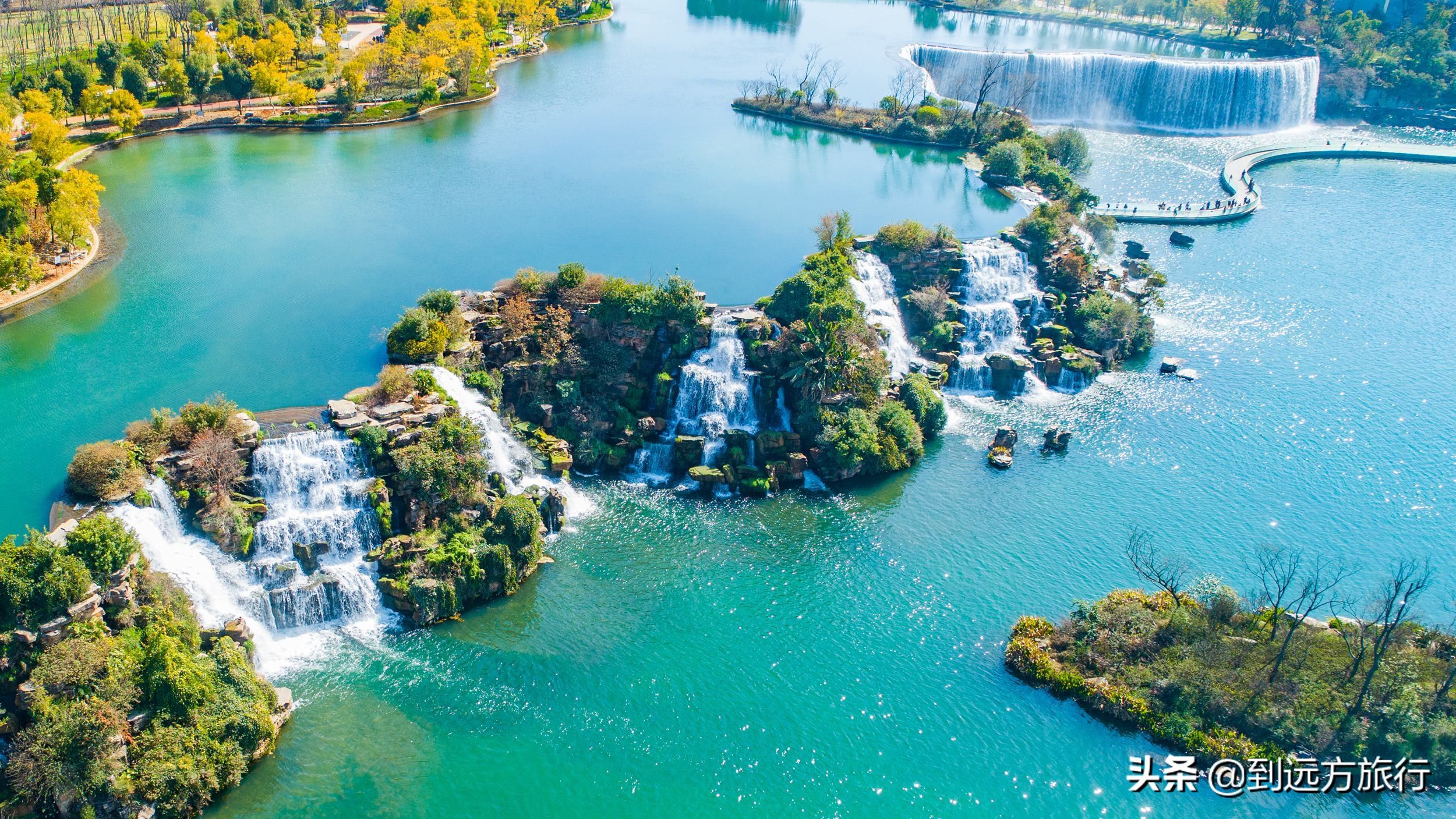 云南人工瀑布公园亚洲之最城市里的世外桃源!