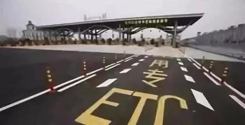  「坏处」ETC收费的利与弊，答案在这里，车主：后悔现在才知道