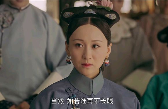 跟着《延禧攻略》学戴耳饰，今夏你最时尚