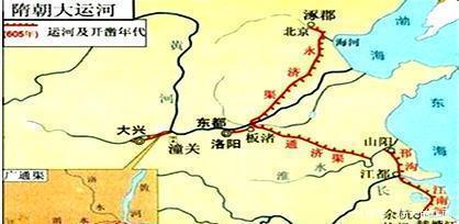  【杨广】有多少人真正看懂了隋炀帝杨广