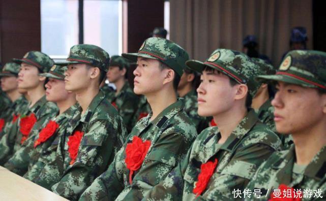 为什么很多学生要在大一报到后入伍“参军”？这三点优势很明显