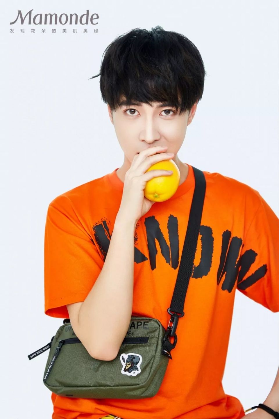 练习生大揭秘，快看“橙”意满满的杨非同为你准备了什么?